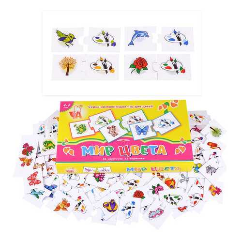 Игрушки для малышей в Дети