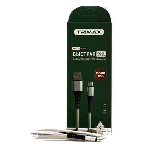 Кабель Trimax Micro-USB T16M 1m Silver