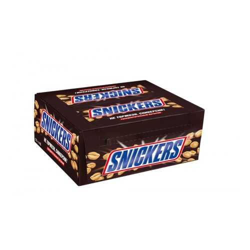 Батончик Snickers шоколадный 50.5 г 48 штук