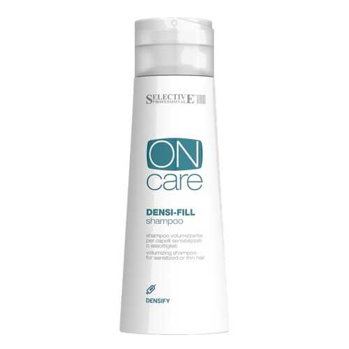 Шампунь Selective Professional On Care Densi-fill Shampoo 250 мл
