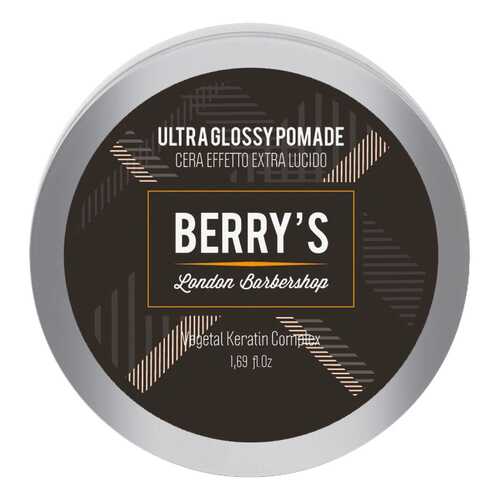 Средство для укладки волос Brelil Professional Berry's Glossy Pomade 50 мл
