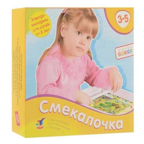 Настольные игры в Гулливер