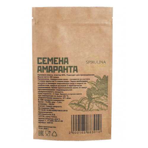 ЗОЖ - продукты здорового питания в Бристоль