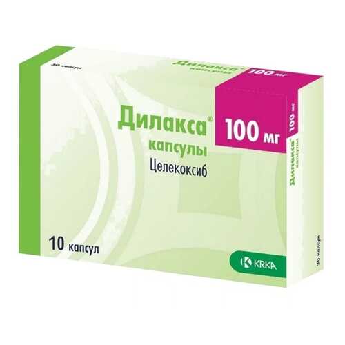 Противовоспалительные и обезболивающие средства в Планета Здоровья
