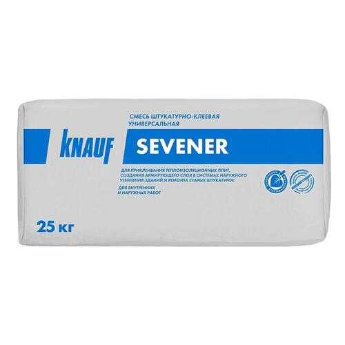 Смесь KNAUF Севенер (007574) штукатурно-клеевая 25 кг