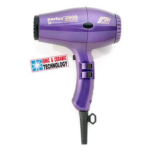 Фен PARLUX 3500 SUPERCOMPACT VIOLET