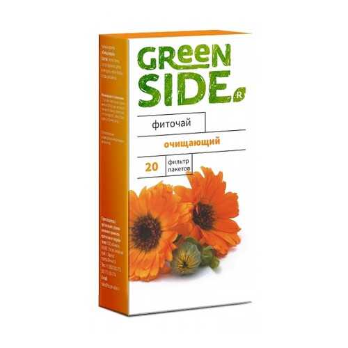 Фиточай Green Side очищающий 2 г 20 фильтр-пакетов