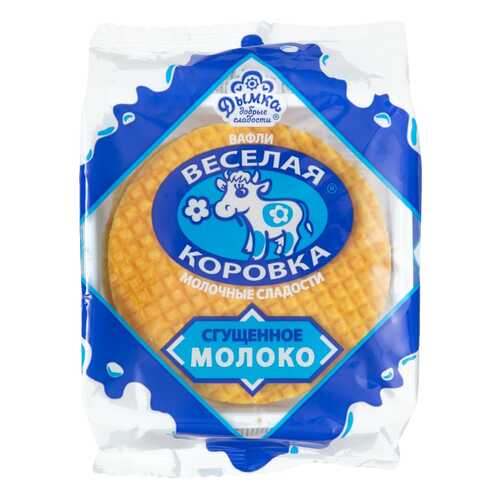 Вафли Веселая Коровка Дымка сгущеное молоко 150 г