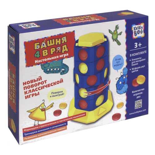 Игра настольная Башня 4 в ряд