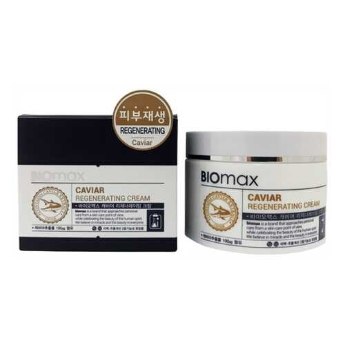 Крем Biomax с экстрактом икры 100 мл