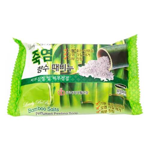 Косметическое мыло Juno Lovelybebe Perfume Peeling Soap Bamboo Salts 120 г