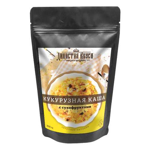 Каша кукурузная Династия Вкуса с сухофруктами