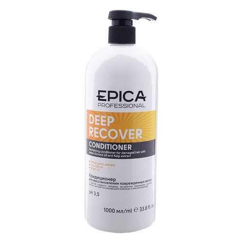 Кондиционер Epica Deep Recover Сonditioner для поврежденных волос 1000 мл