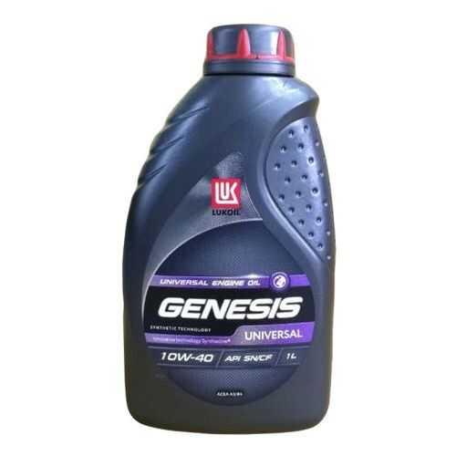 Моторное масло Lukoil Genesis universal 10W-40 1л