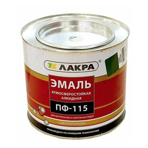 Эмаль ПФ-115 Лакра Бирюза 2,8кг