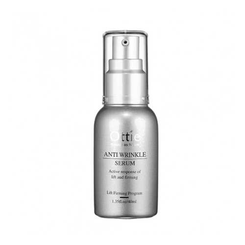 Сыворотка для лица Ottie Anti Wrinkle Serum
