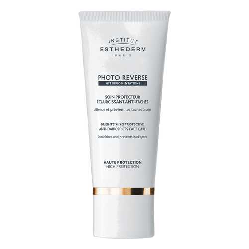 Эмульсия Institut Esthederm с ультравысокой степенью защиты 50 мл