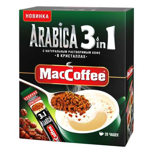 Напиток кофейный растворимый (3 в 1) ARABICA т.з. «MacCoffee» карт/уп 16г*20*20 блок