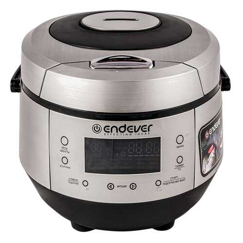 Мультиварка Endever Vita-120