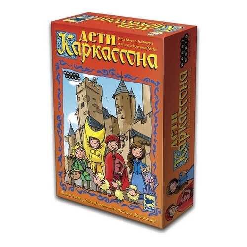 Настольная игра Hobby World Дети Каркассона (2-е русское издание)