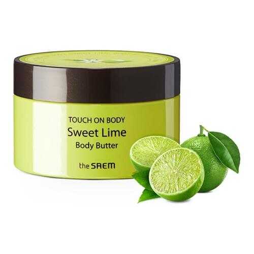 Крем-масло для тела THE SAEM TOUCH ON BODY Sweet Lime Body Butter 200мл