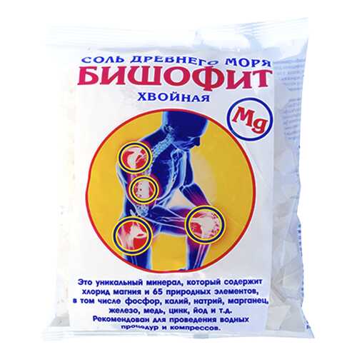 Соль для ванн AROMA'Saules Бишофит сухой, хвойный, 0,5 кг