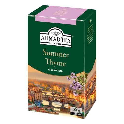 Чай черный Ahmad Tea summer thyme 100 г