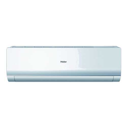 Сплит-система Haier HSU-09HNM103/R2