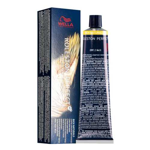 Краска для волос Wella Koleston Perfect Me+ Rich Naturals 2/8 Сине-черный 60 мл