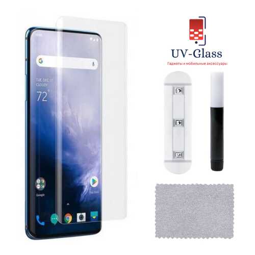 Защитное стекло UV-Glass для OnePlus 7 Pro/7T Pro