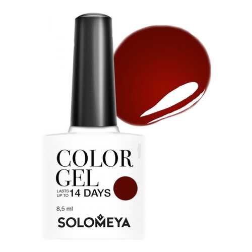 Гель-лак для ногтей Solomeya Color Gel Марсала