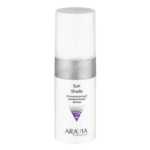Солнцезащитное средство Aravia Professional Sun Shade SPF 40 150 мл