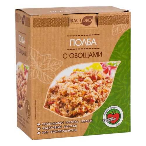Полба Вастэко с овощами 200 г