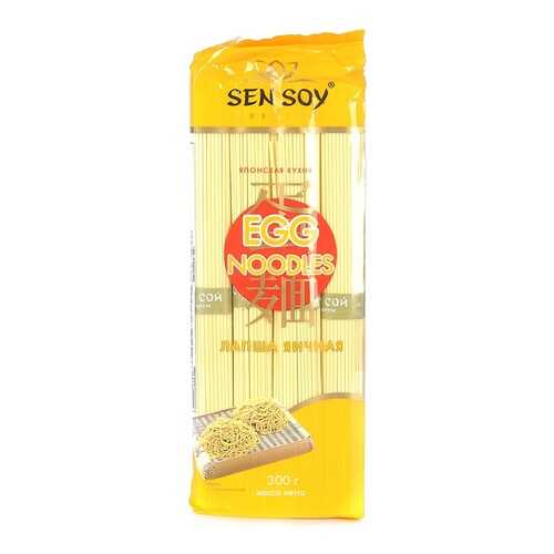 Лапша Sen Soy яичная 300 г