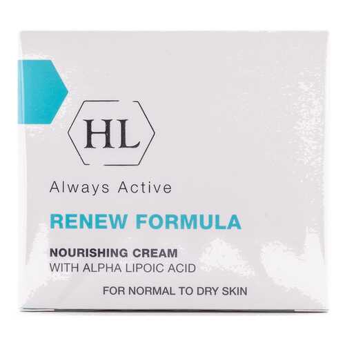Крем для лица Holyland Laboratories Nourishing Cream Питательный 50 мл