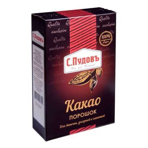 Какао и горячий шоколад в Светофор