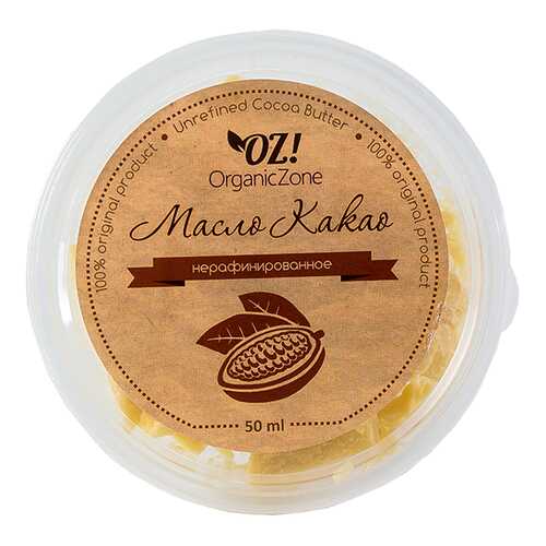 Масло какао Organic Zone