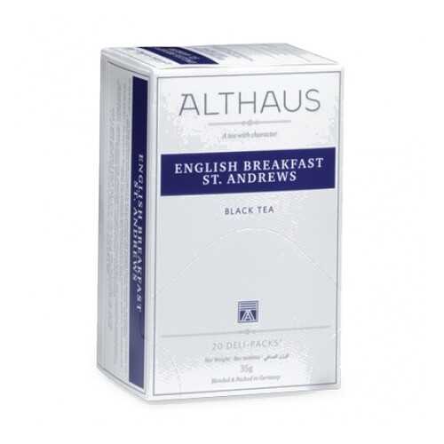 Чай Althaus English Breakfast St. Andrews Deli Pack 20*1.75 г