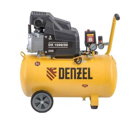 Компрессор воздушный DK1500/50, Х-PRO 1,5 кВт, 230 л/мин, 50 л Denzel