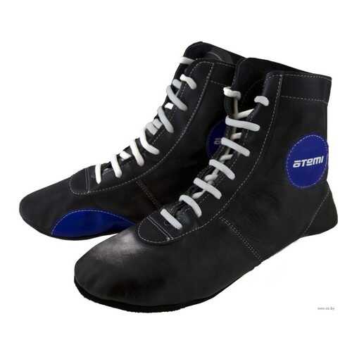 Борцовки Atemi ASSS02, синие, 33
