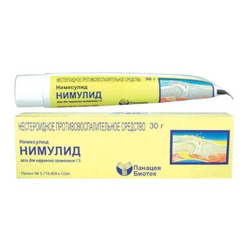 Нимулид гель 1% туба 30 г N1