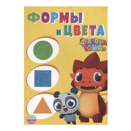 Детские книги в Кораблик