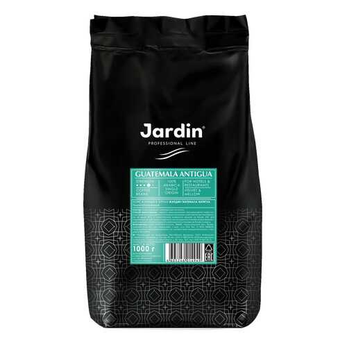 Кофе в зернах Jardin Guatemala Antigua 1 кг