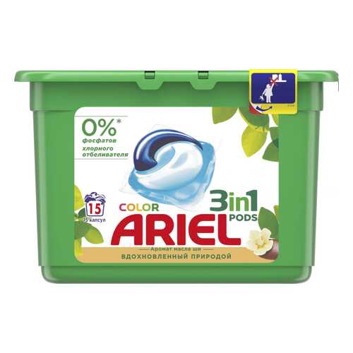 Гель для стирки Ariel в растворимых капсулах liquid capsules масло ши 15X27 г