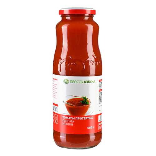 Соусы, уксусы, маринады в Самбери