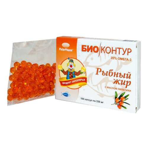 Жирные кислоты в Сибирское здоровье