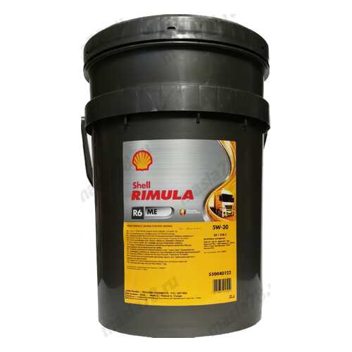 Моторные масла в Роснефть