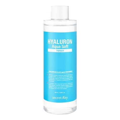 Тонер для лица Secret Key Hyaluron Aqua Soft Toner 500 мл