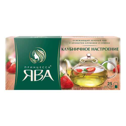 Чай зеленый Принцесса Ява Клубничное Настроение 25 пакетиков