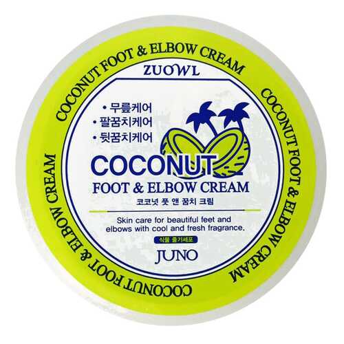Крем для ног JUNO Foot&Elbow Cream Кокос 100 г